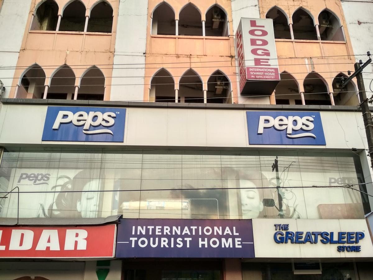 International Tourist Home Kozsíkóde Kültér fotó